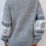 Ruby | Bluza studencka